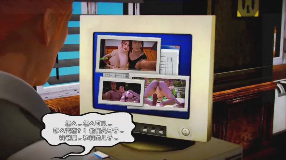 第 1 章，第 356 页