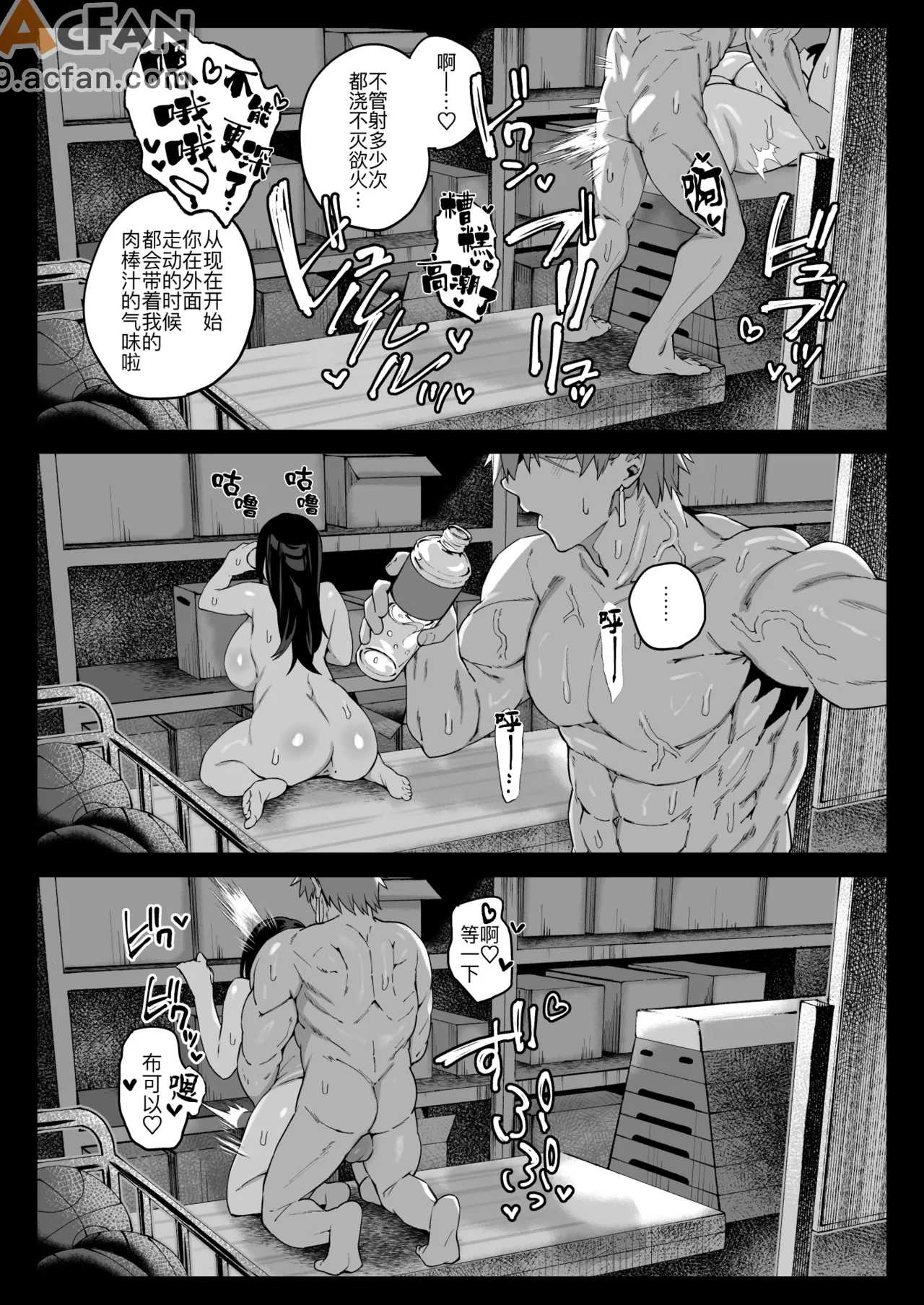 第1章，第 154 页