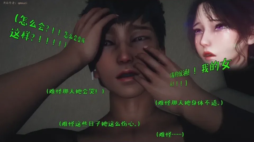 第 1 章、243 ページ