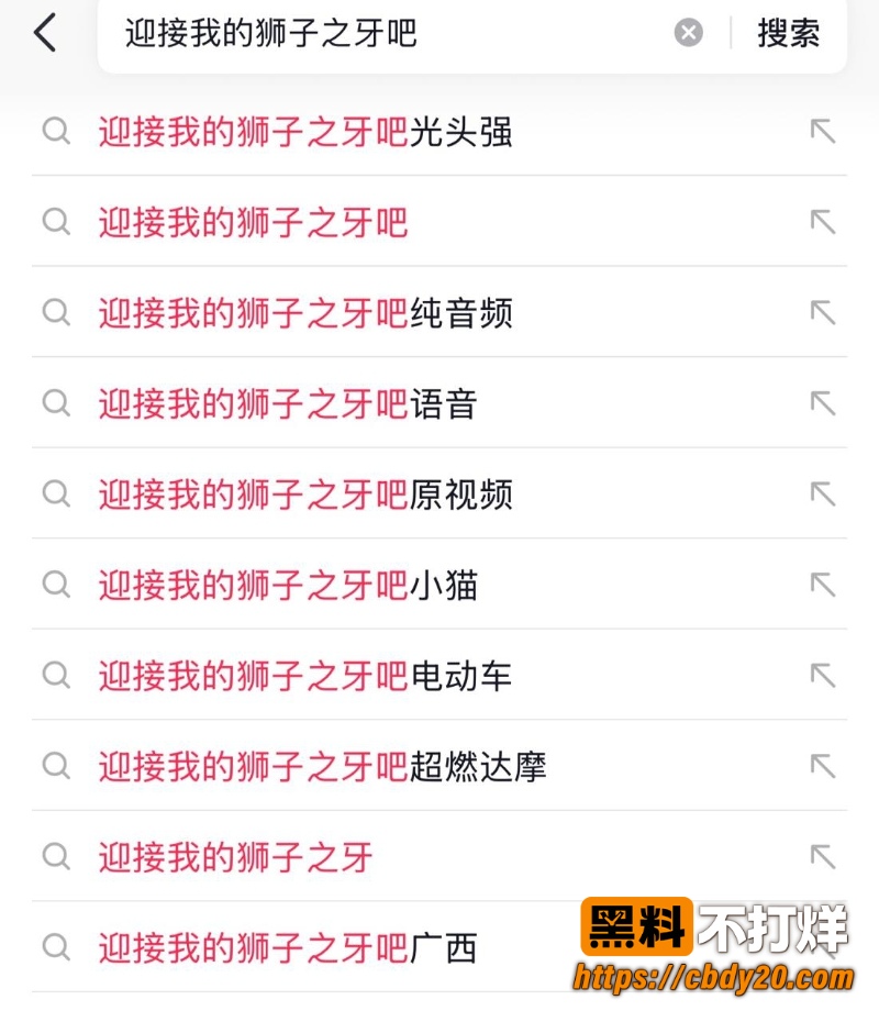 学生 4