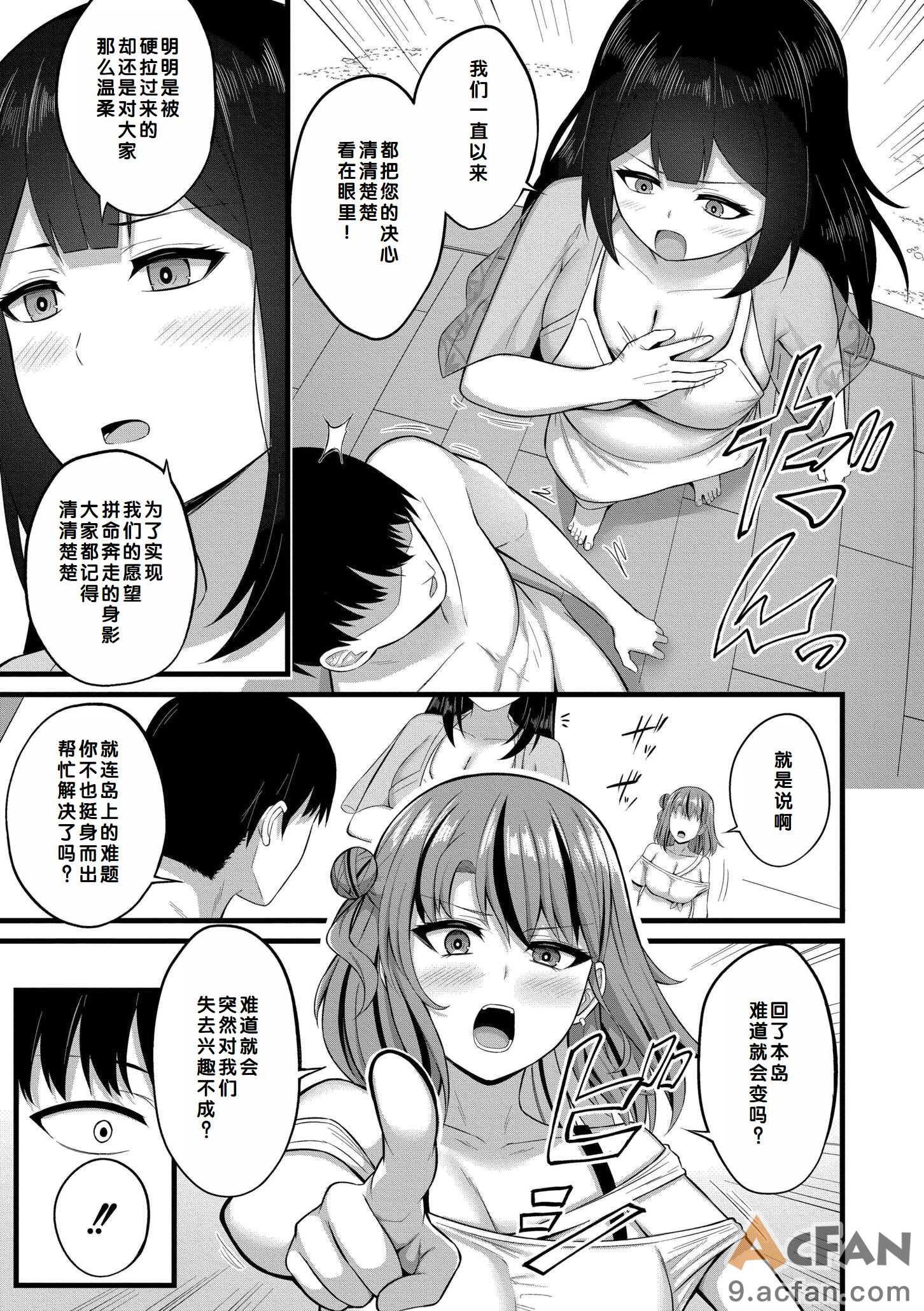 第1章, 페이지 171