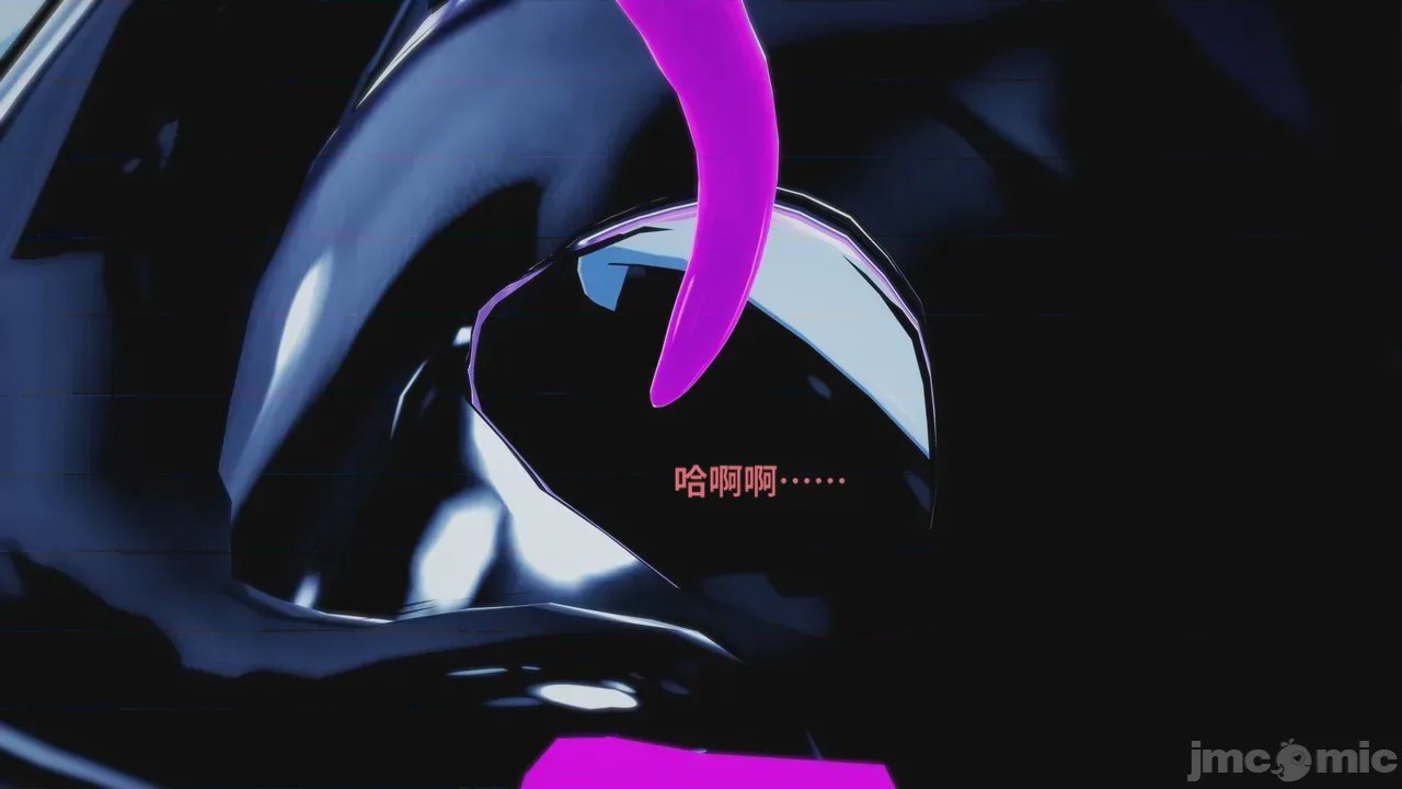 第1话, страница 352