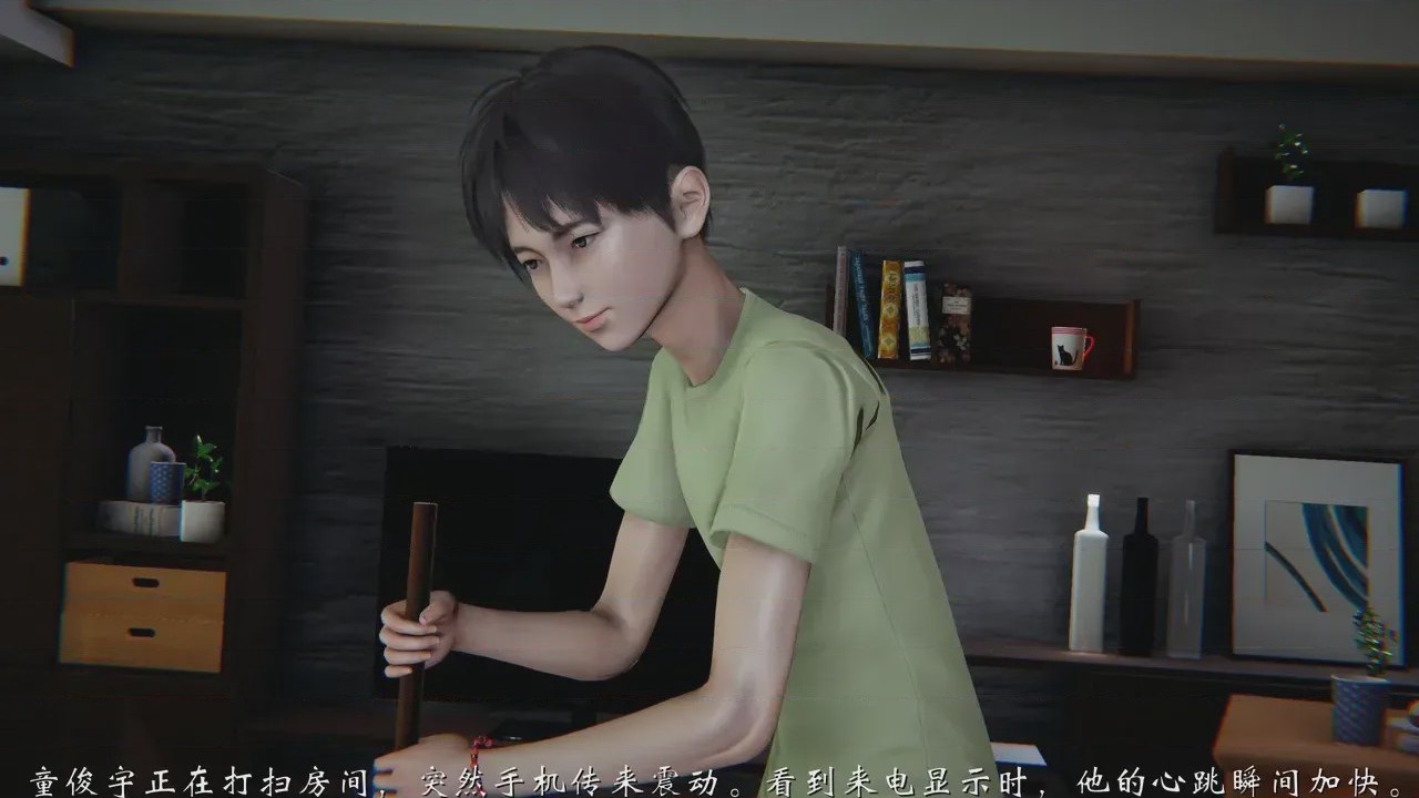 第 1 章、151 ページ