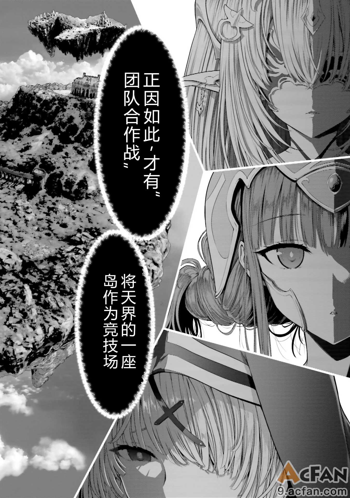 第1章，第 208 页