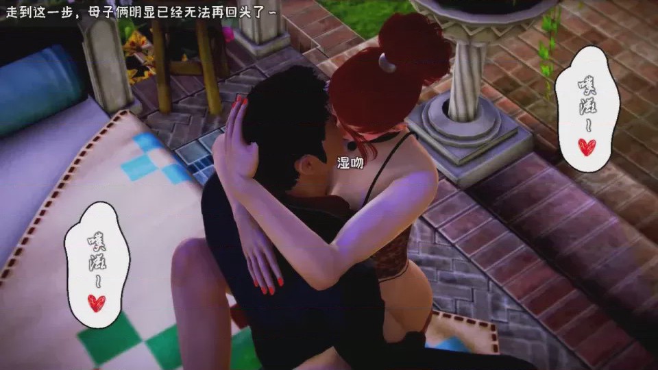 第 1 章，第 81 頁
