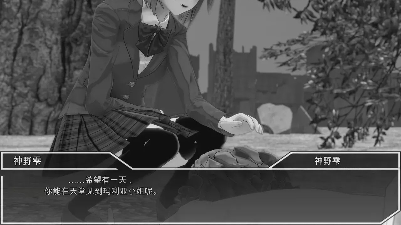 第1话、683 ページ