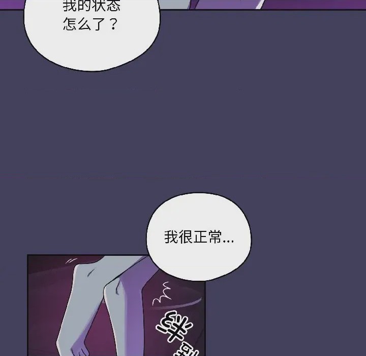 第1话 1，第 177 頁