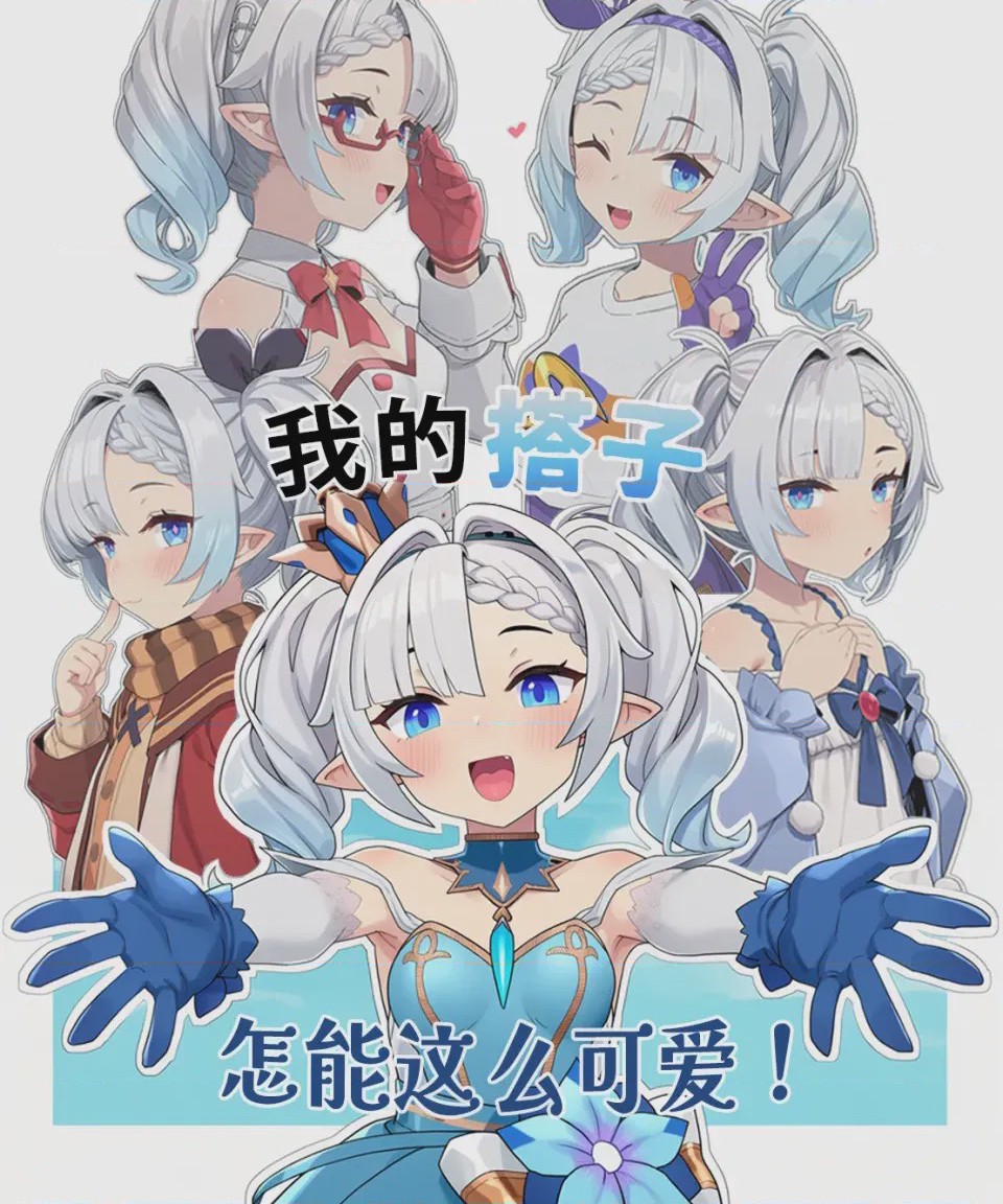 第1话, pahina 1