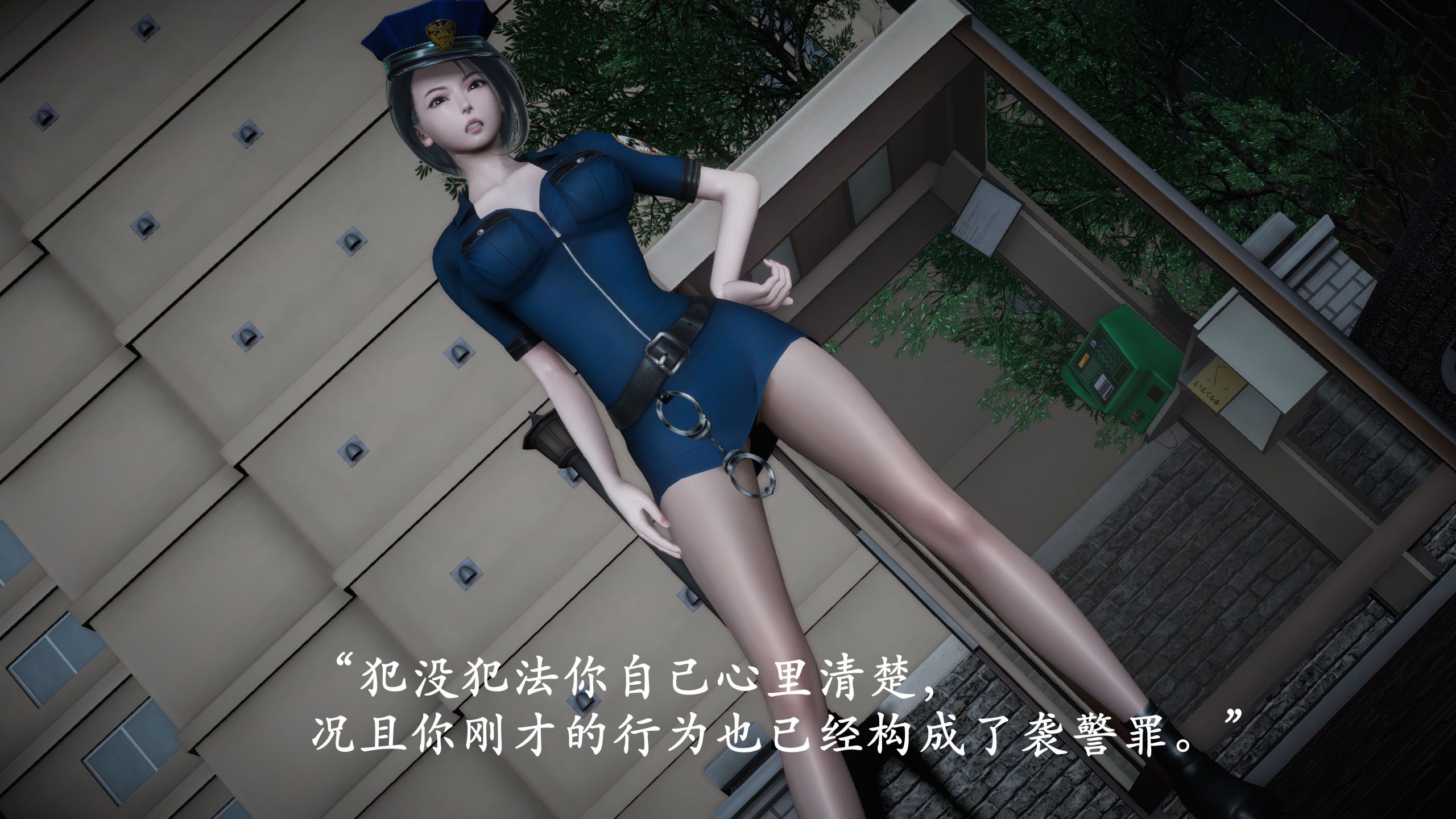 第01章、8 ページ