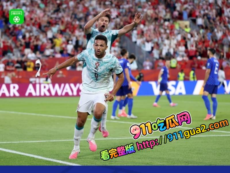 2026美加墨世界杯葡萄牙21绝杀克罗地亚 照片4