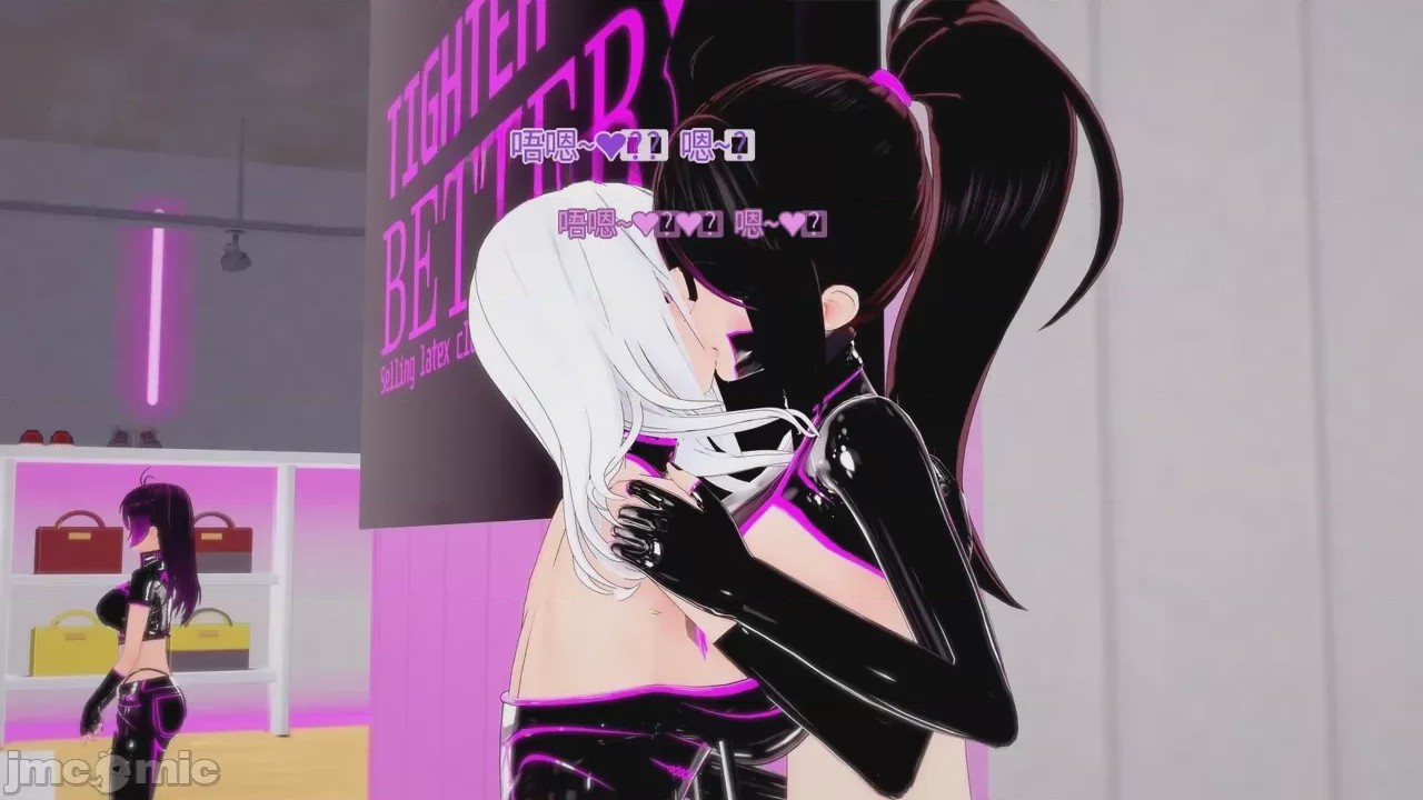 第1话, pahina 567