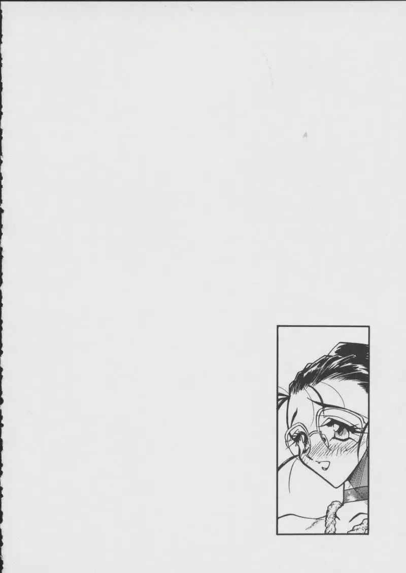 第 1 章, หน้า 118