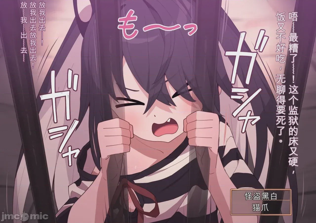 第1话、329 ページ