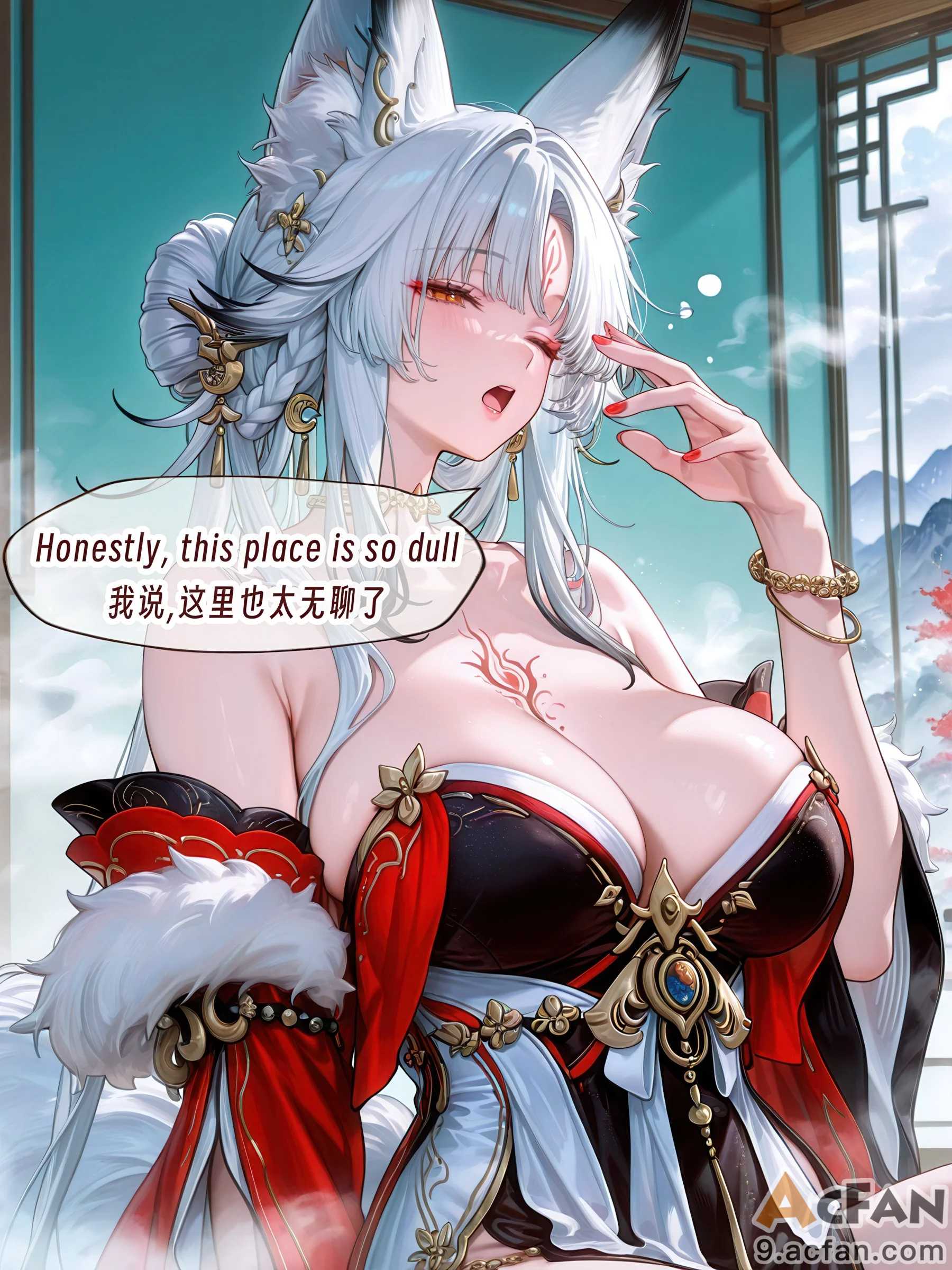 第1章、76 ページ