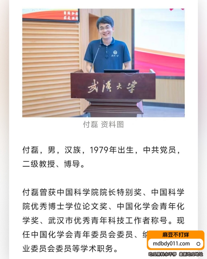 曾梦琪 (16)