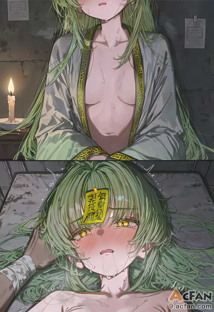 第1章, หน้า 104
