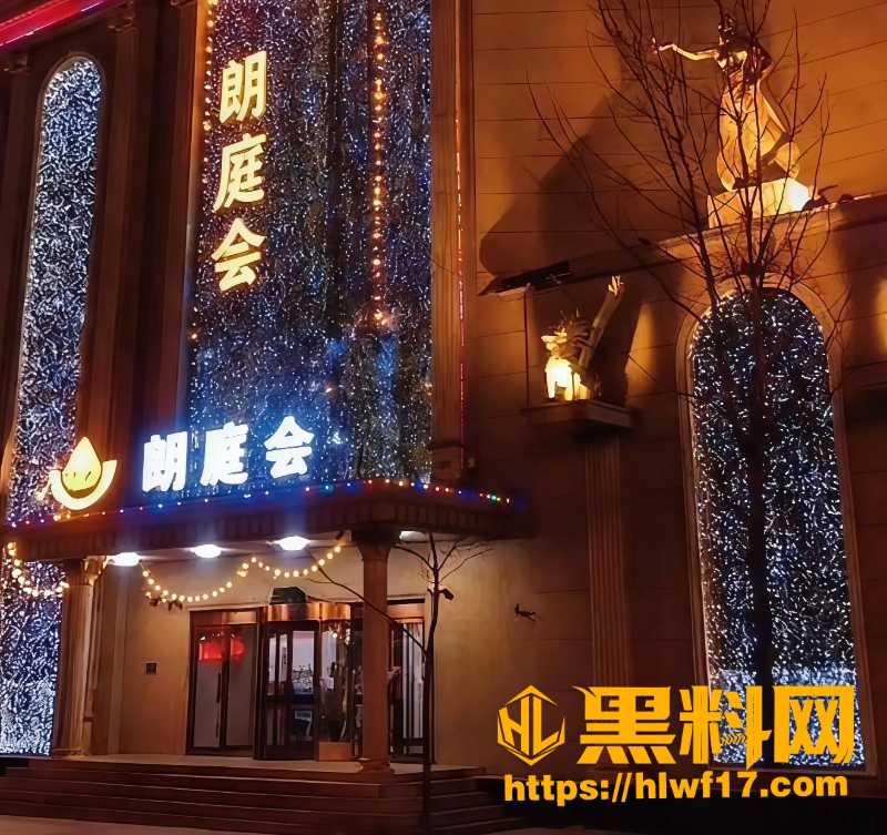 女网红宋领吃瓜事件