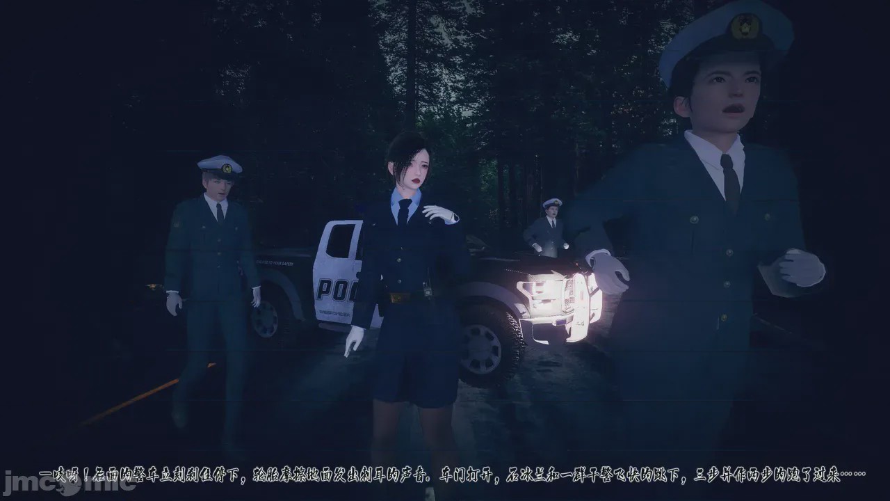 第1话, страница 34