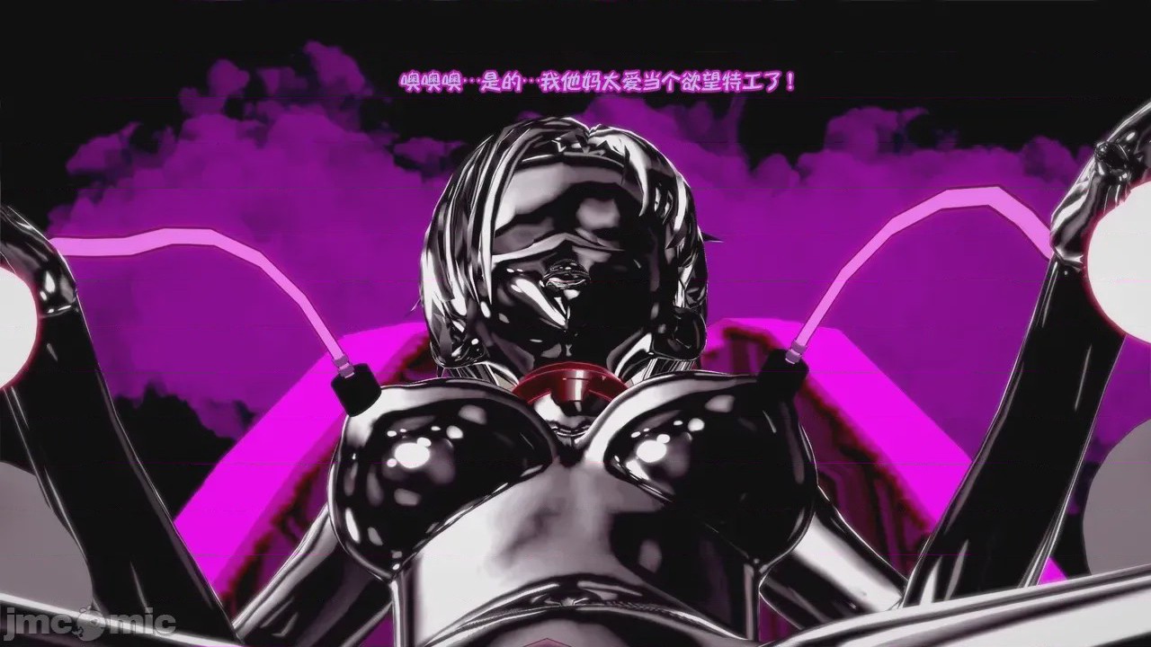 第1话, страница 352