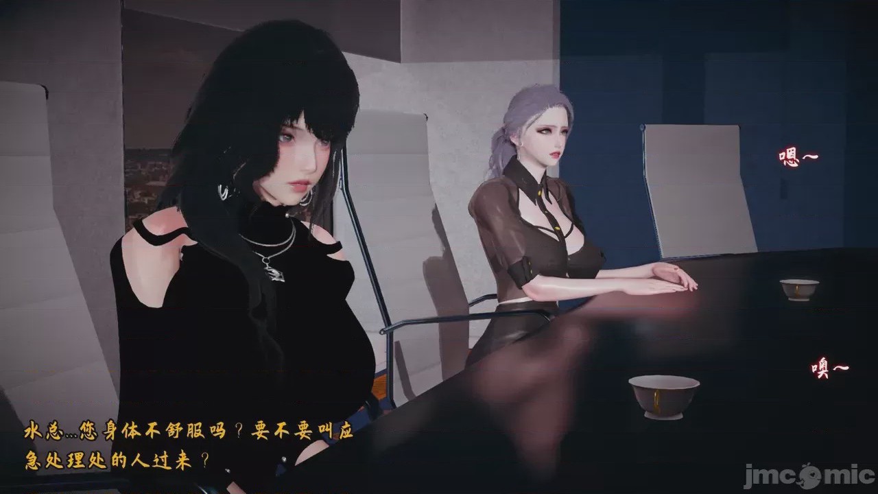 第1话, страница 26