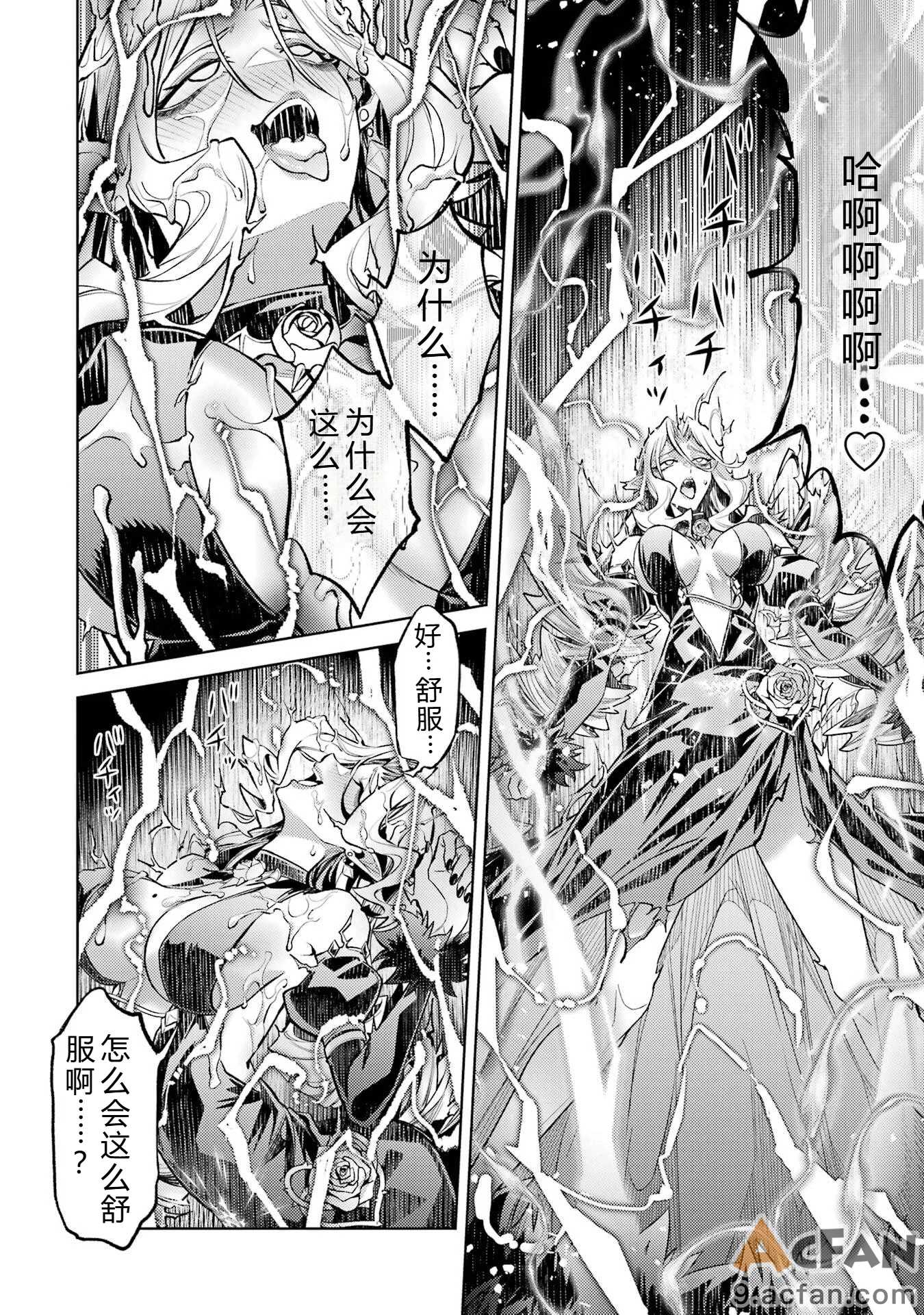 第1章, page 158