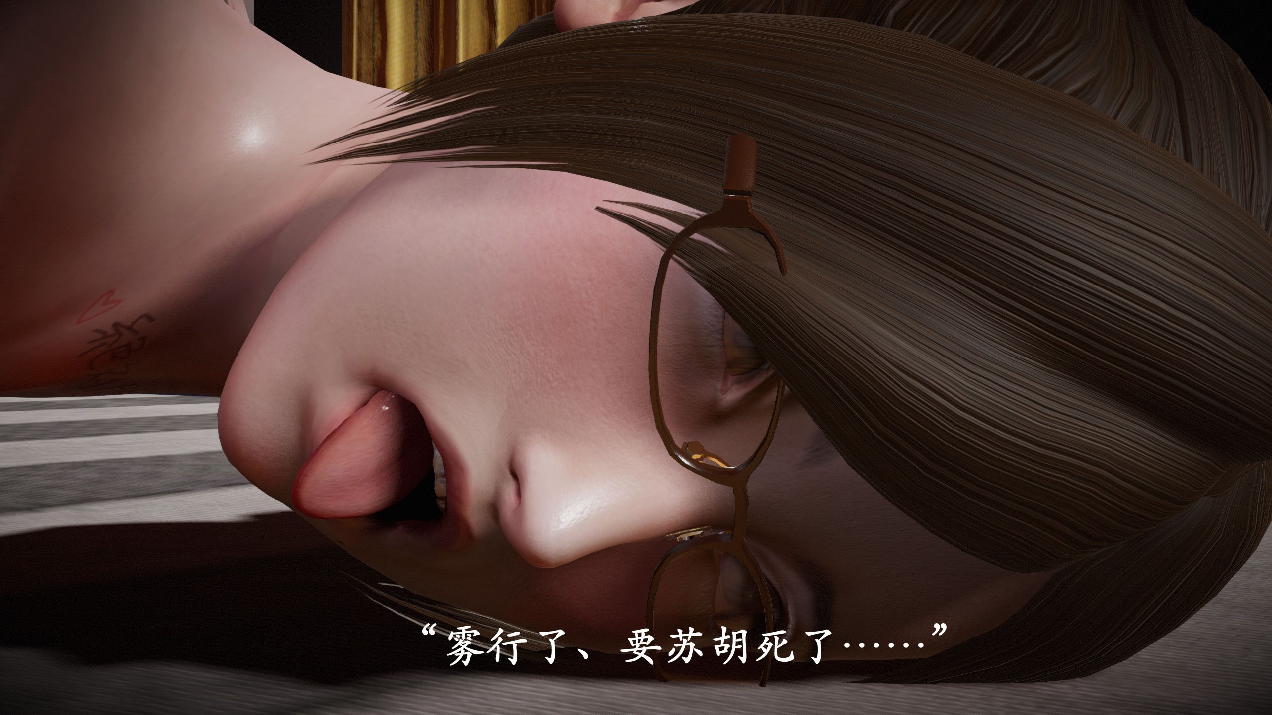 第01章, trang 48