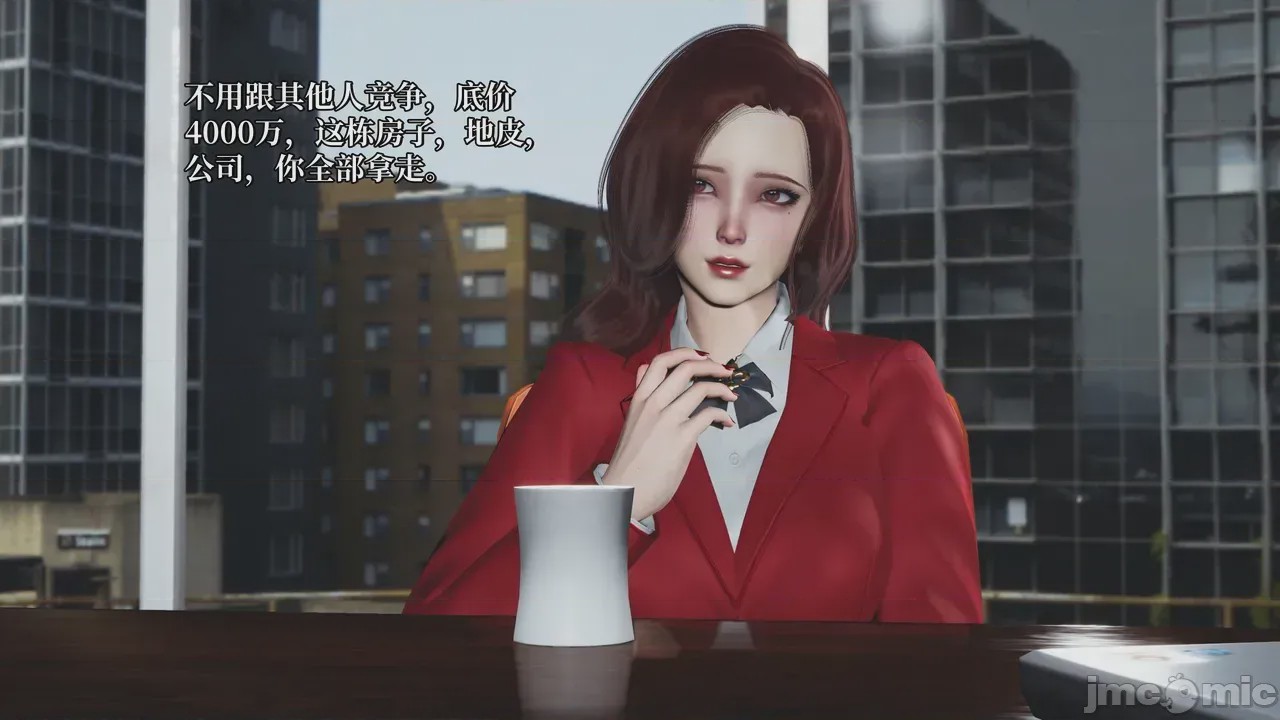 第1话, страница 48