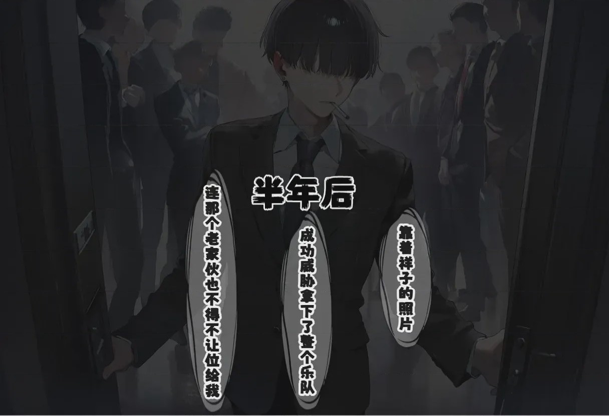 第1话, страница 127