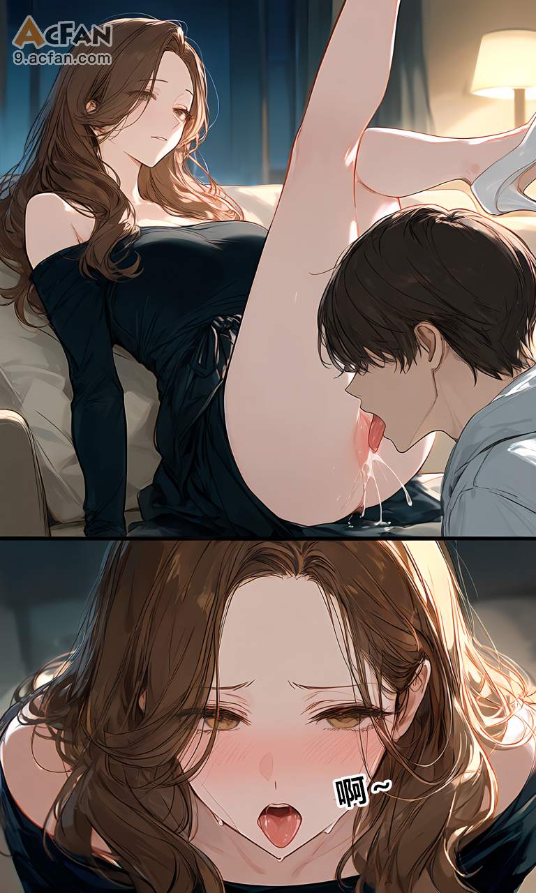 第1章, trang 23