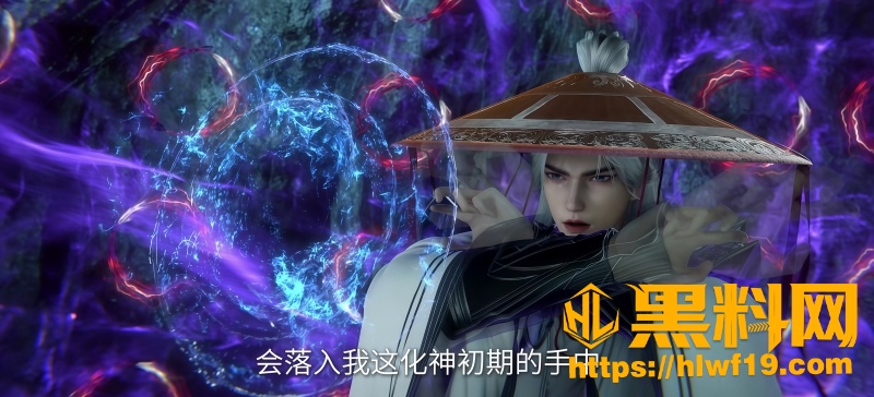 王林雨夜悟道突破化神  1