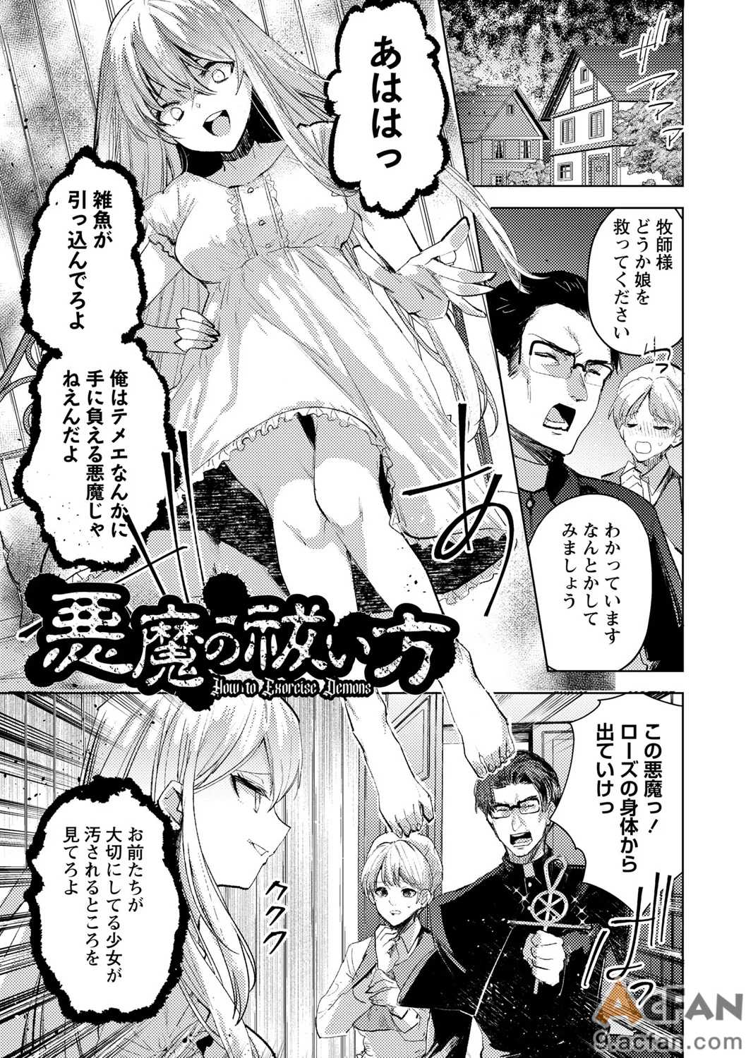 第1章，第 165 页