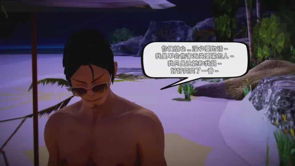 第 1 章, страница 698