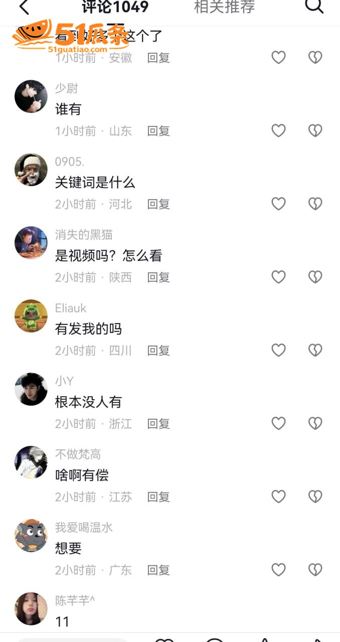 姜怡 舞蹈艺考生清纯相关图片3