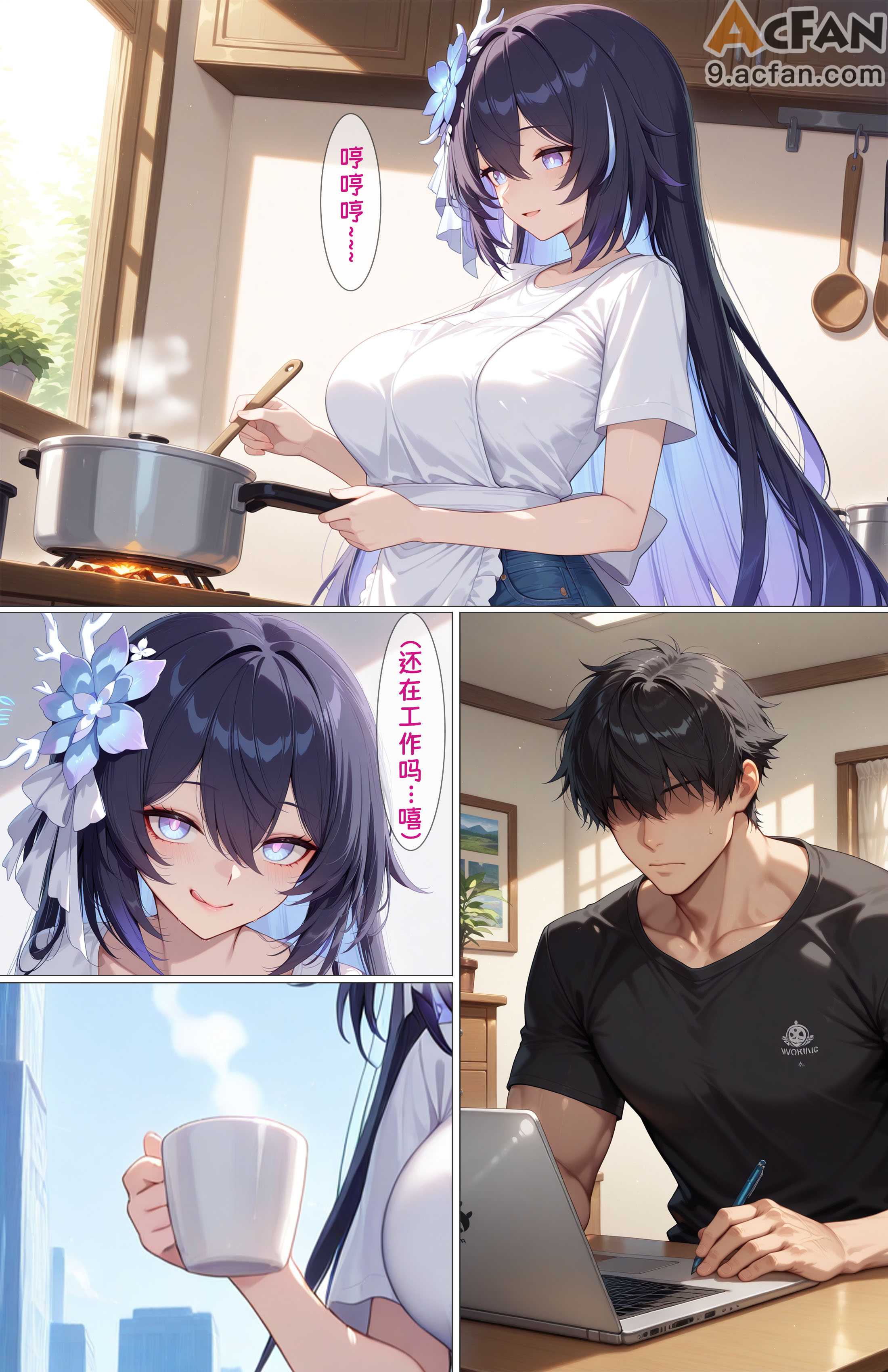 第1章，第 5 頁