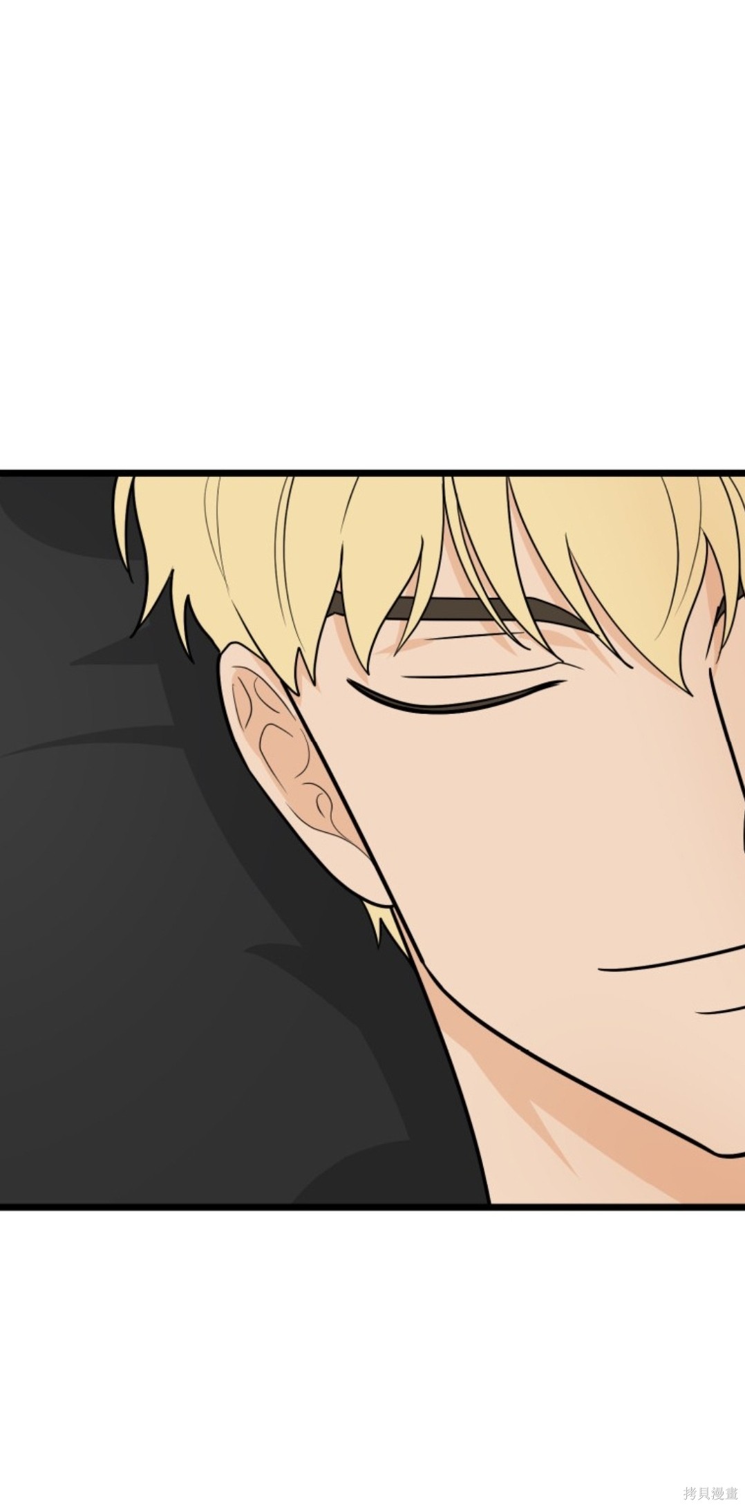 第1话, pahina 78