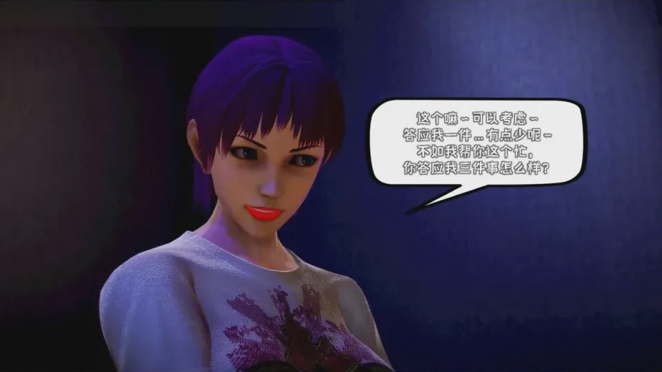 第 1 章, trang 718