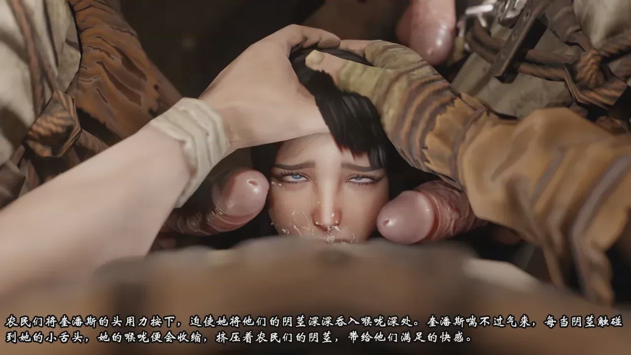 第1话，第 23 页