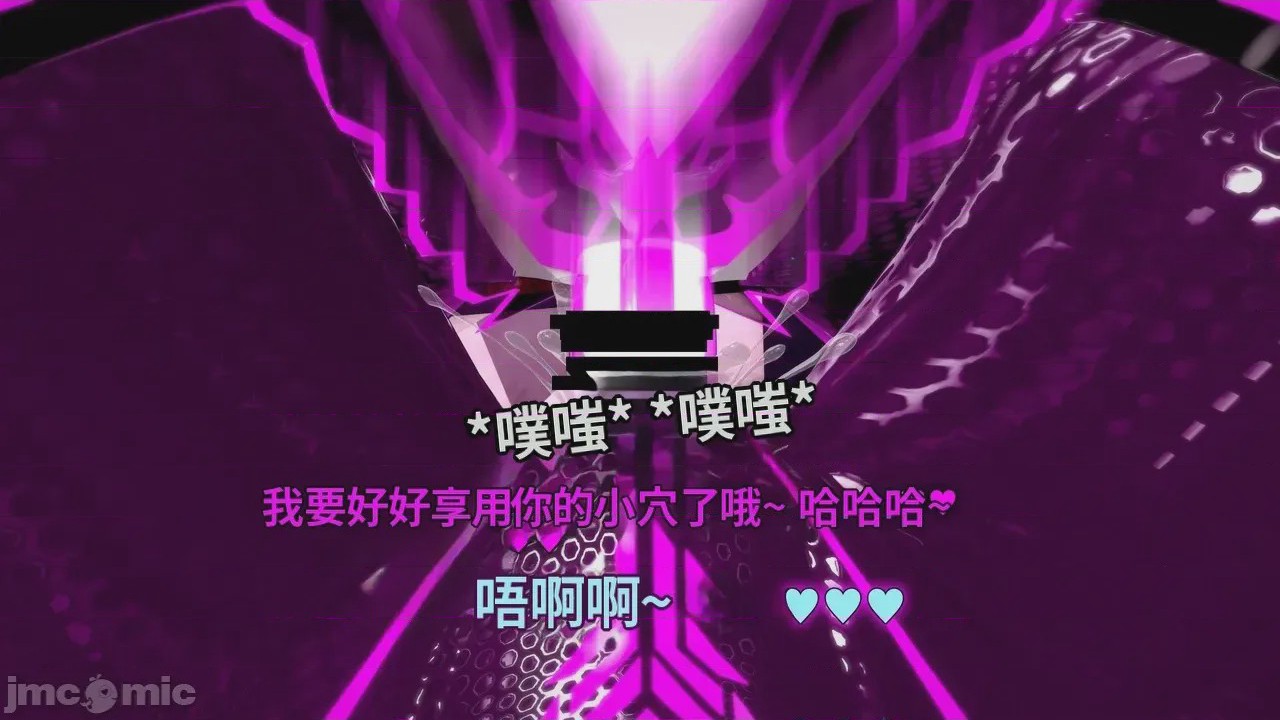 第1话, страница 519