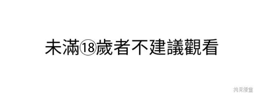 第1话, pahina 1