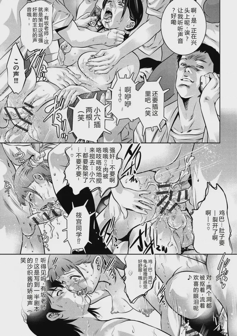 第 1 章, page 161