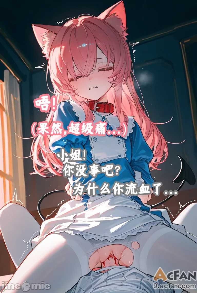第1章、126 ページ