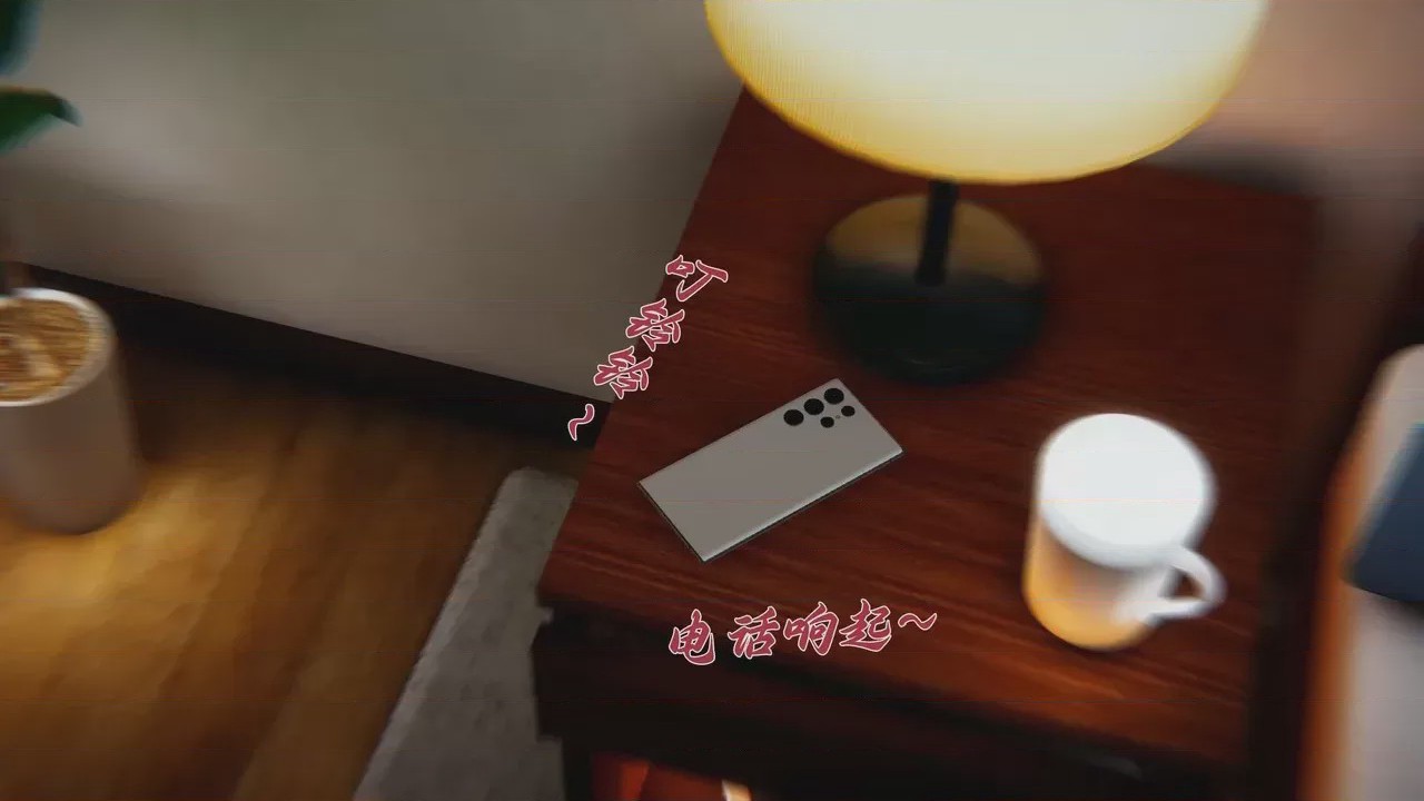 第 1 章、348 ページ