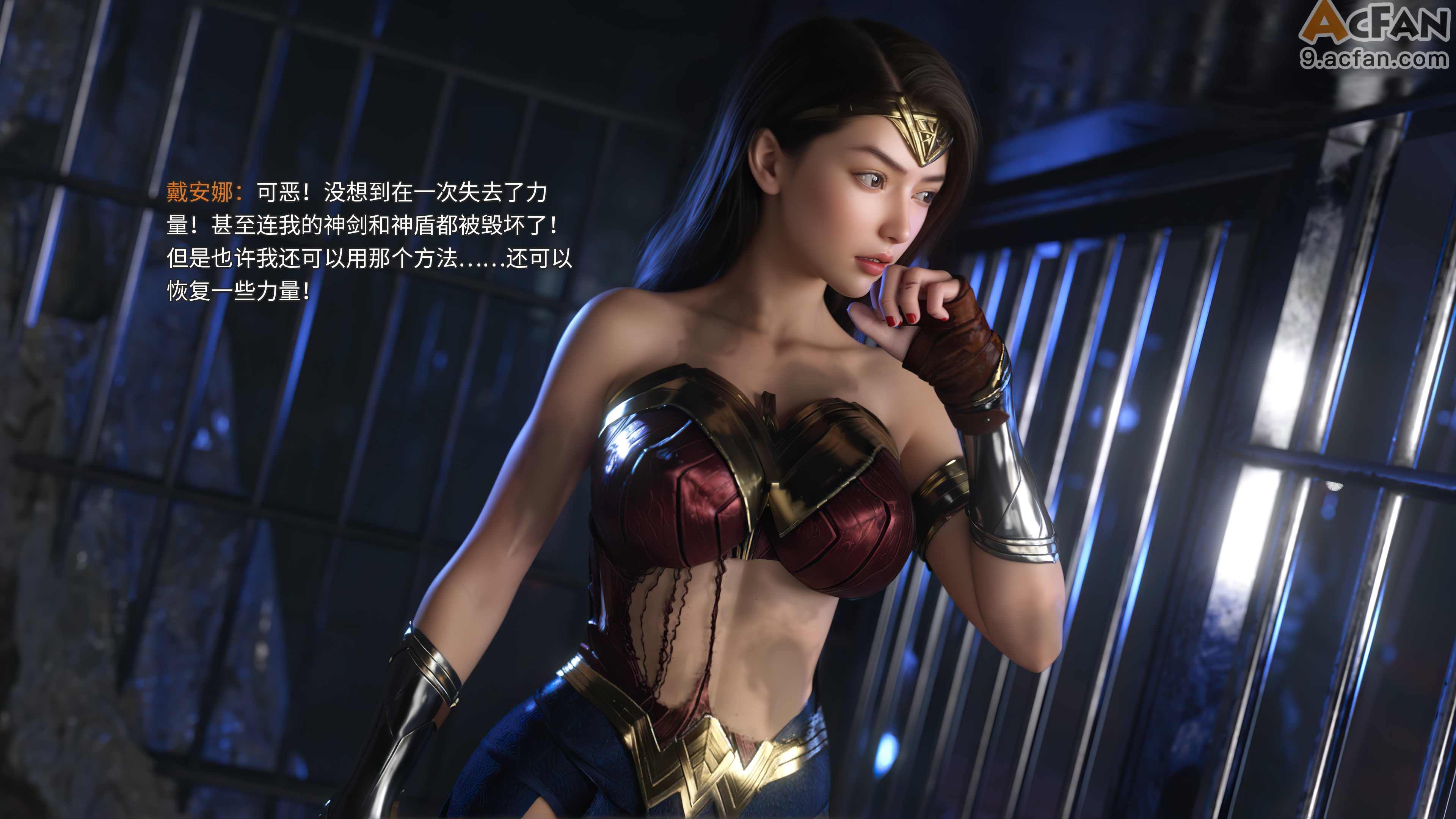 [DY Heroine, RUI] 侠殇奴影S2 01，第 22 頁