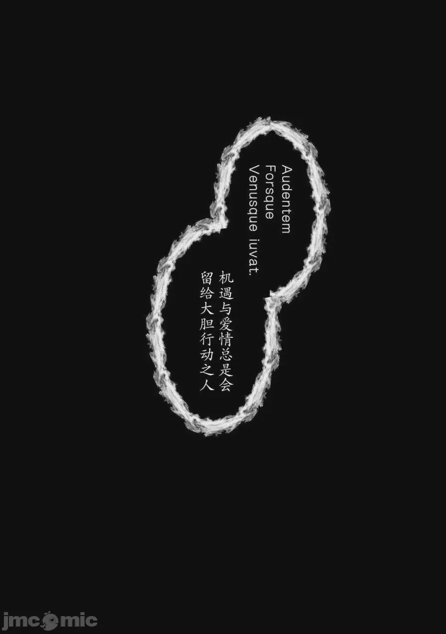 第1话 1, страница 40
