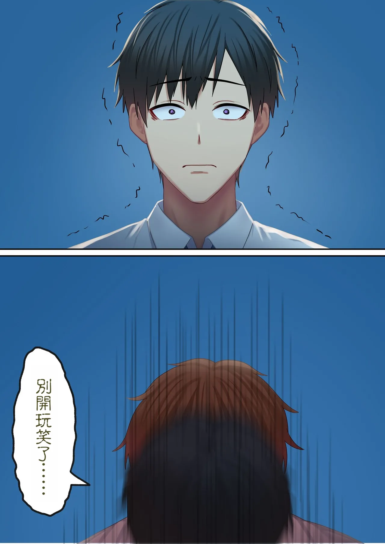 第 1 章, page 167