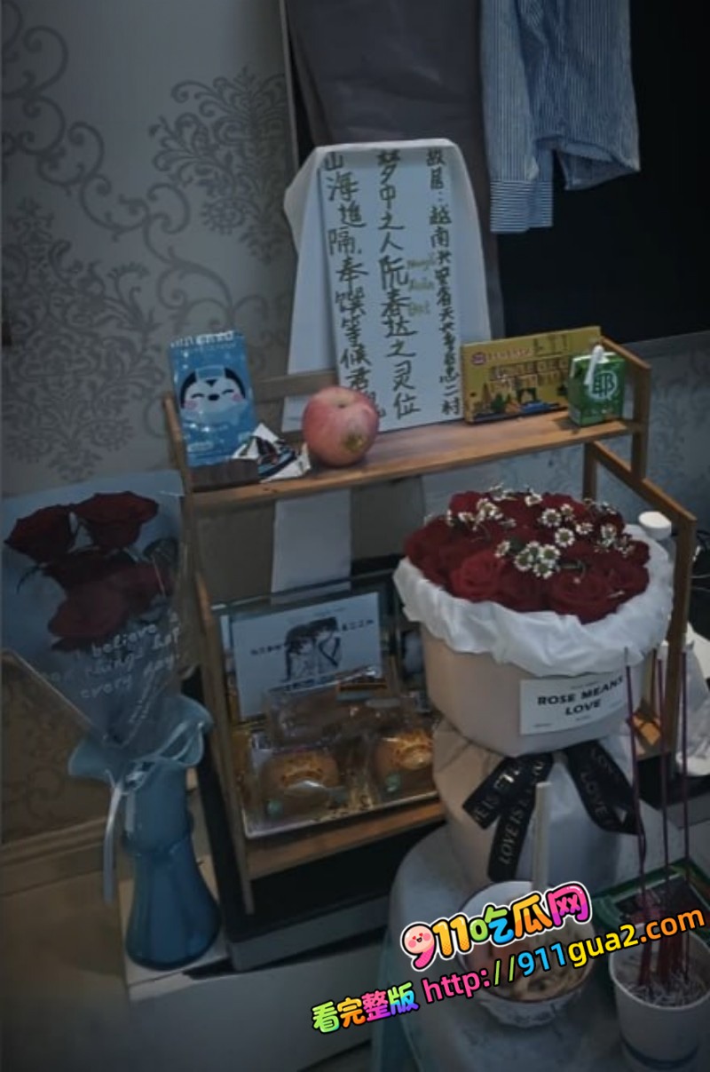 抖音网红韵妮迷恋受害者阮春达 对着遗照幻想自慰炸裂三观 照片4