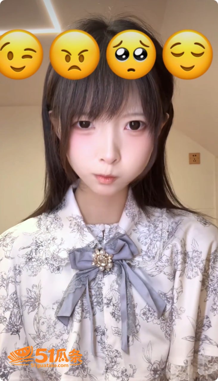 樱丸小桃子嘿嘿 充电相关图片15