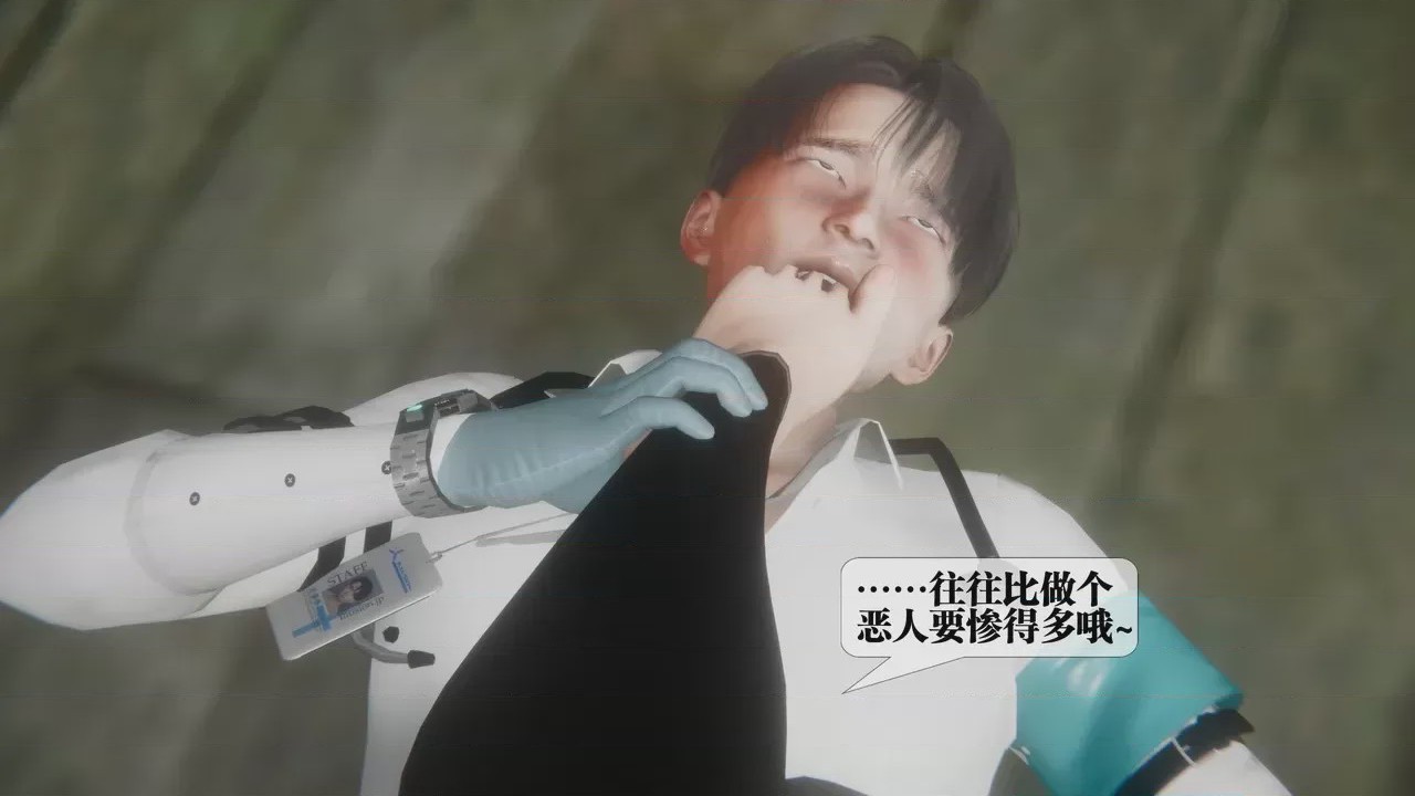 第1话，第 180 页