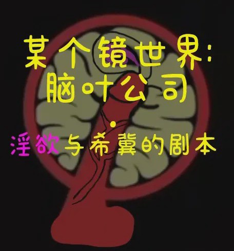 第 1 章，第 1 頁