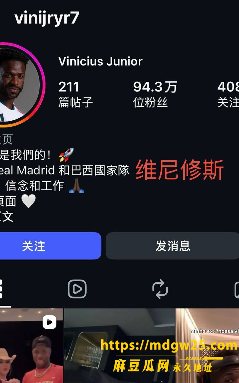 photo_33_2026-10-19_10-27-22